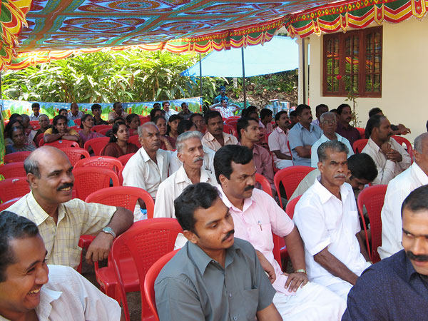 Audience